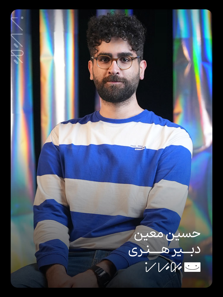 دبیر هنری پویان‌