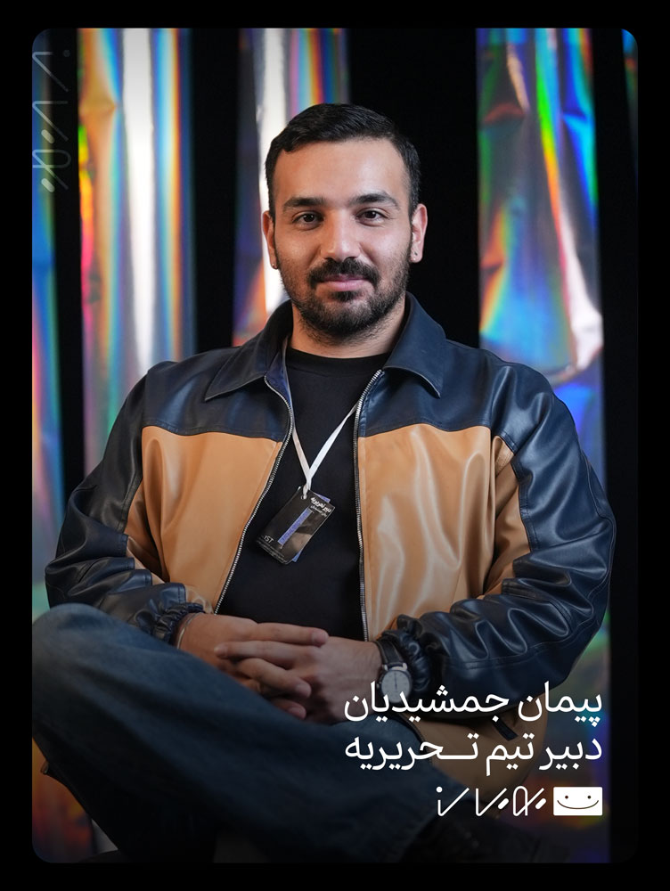 دبیر نحریریه